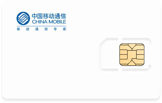 揚塵監控系統