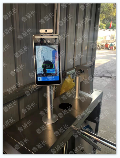 <b>建筑工地實(shí)名制管理是工的重點(diǎn)之一</b>