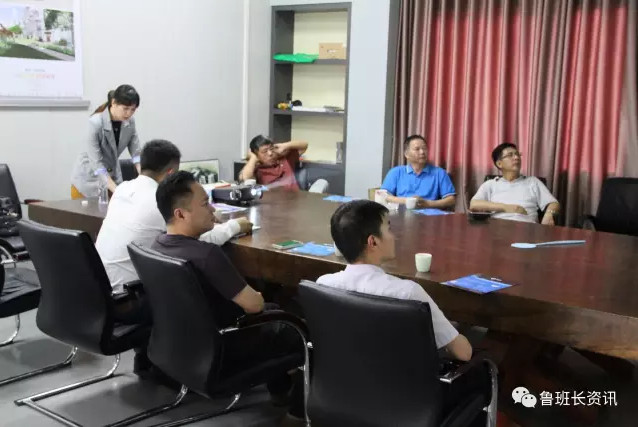 魯班長科技與龍騰投資簽署戰略合作協議