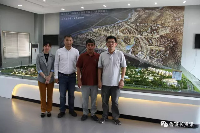 魯班長科技與龍騰投資簽署戰略合作協議