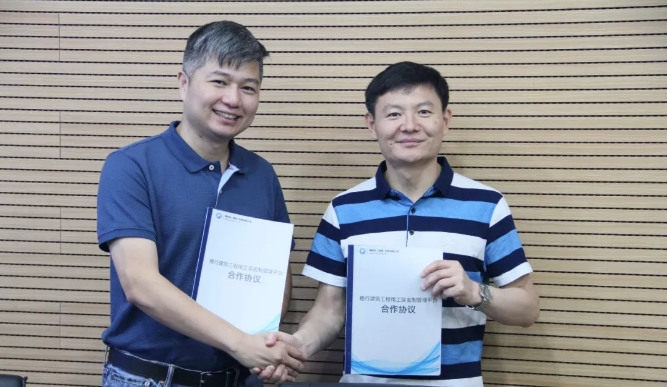 會議現場簽訂合同